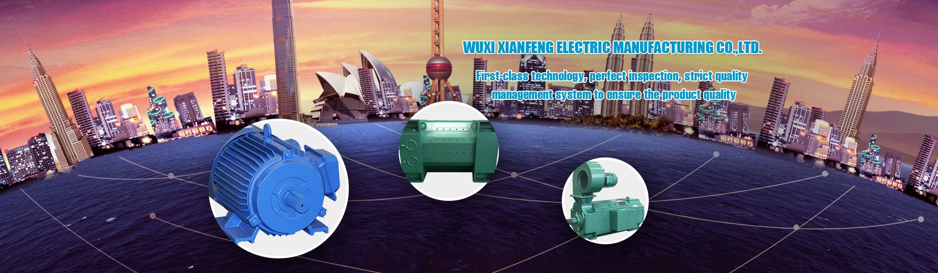 Wuxi Xianfeng Electric Manufacturing Co.,Ltd.
